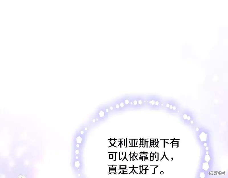 第330页