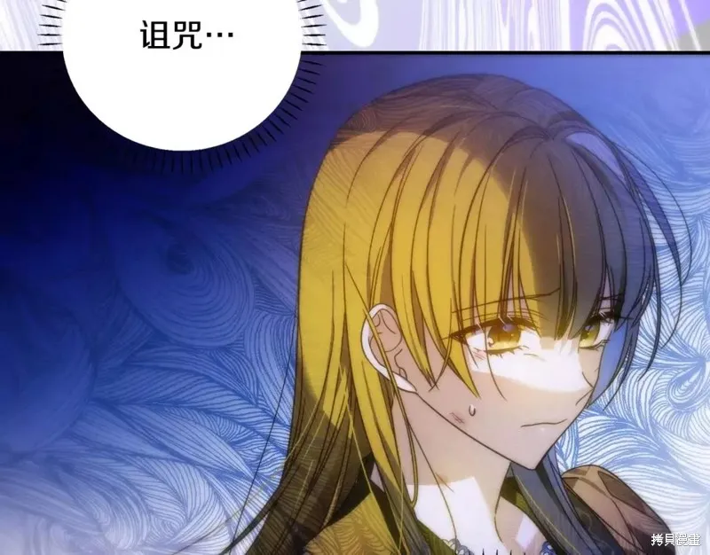 第537页