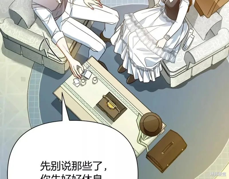 第588页