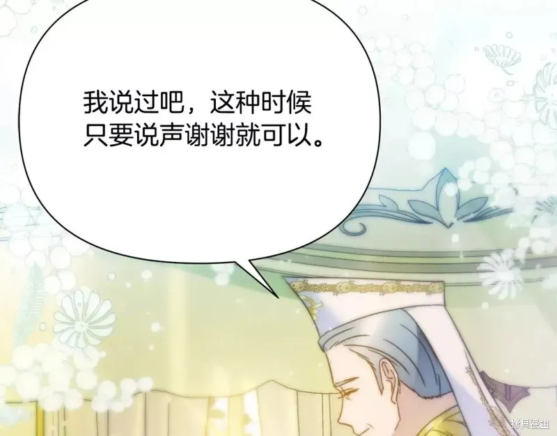 第303页