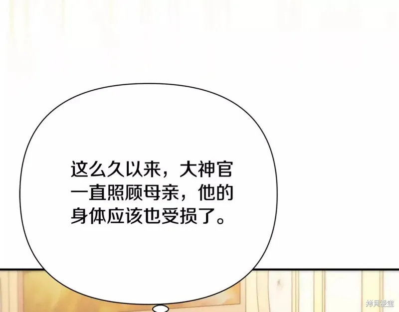 第282页