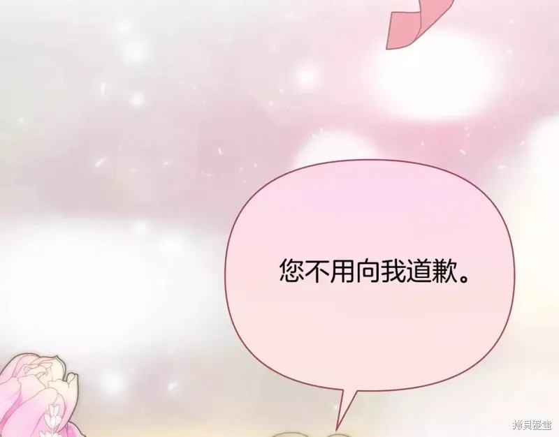 第378页