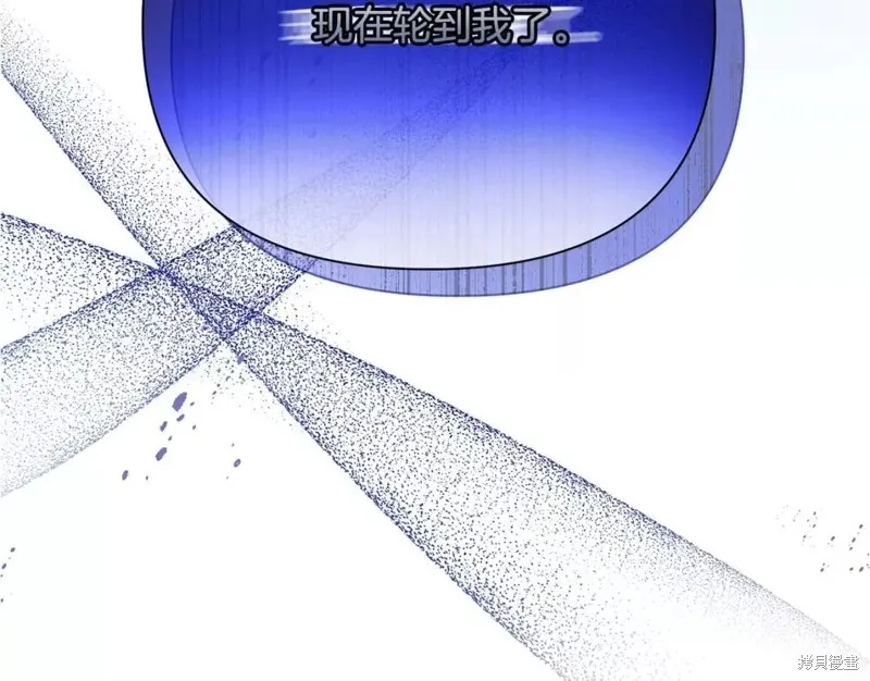 第630页