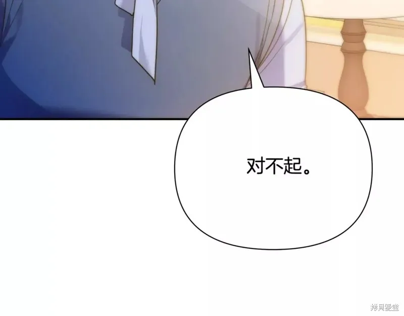 第288页