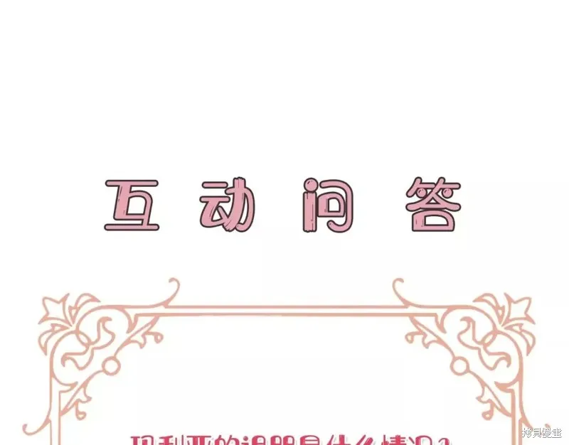 第636页