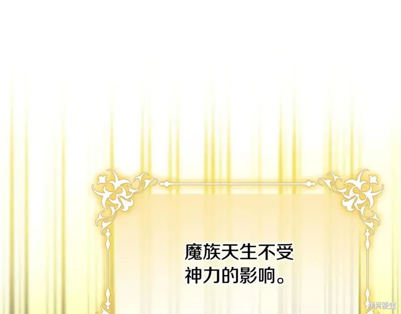第264页