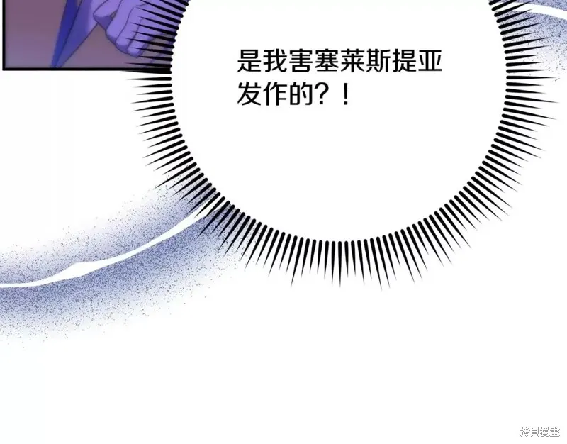 第504页