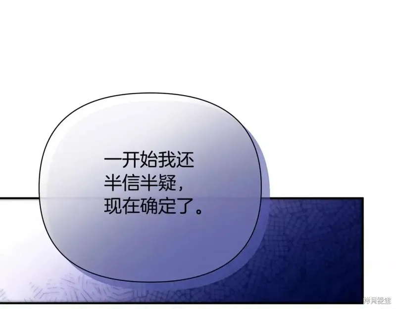 第441页