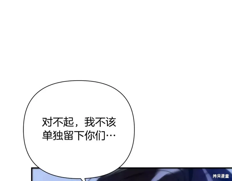 第363页