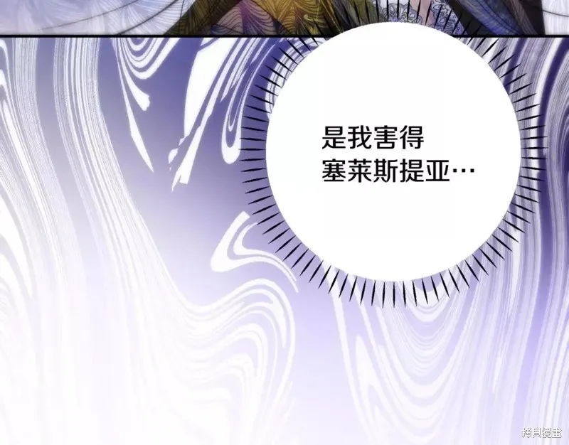 第540页