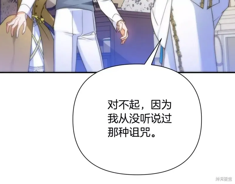 第471页