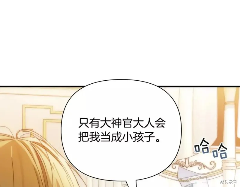 第321页