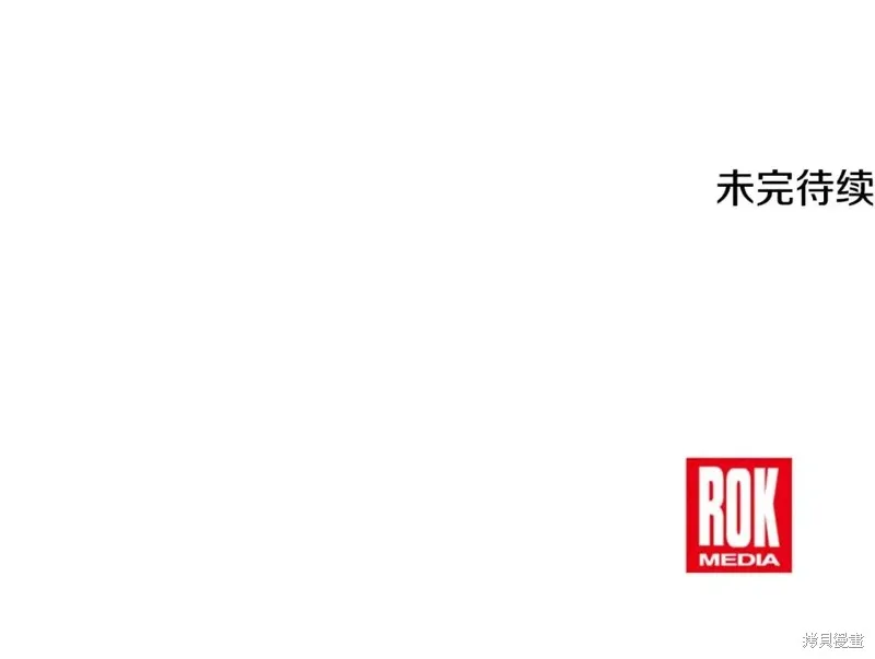第606页
