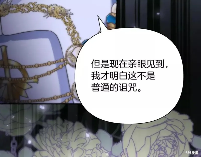 第483页