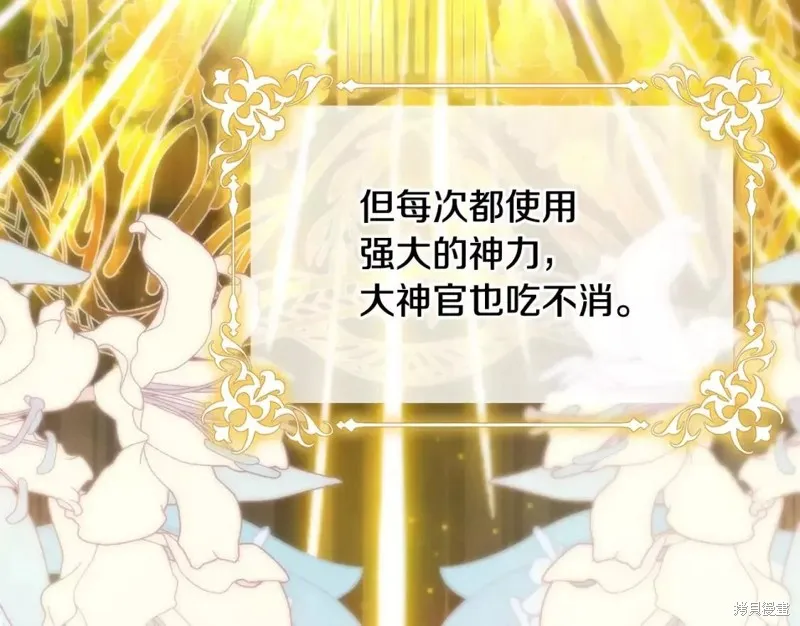 第276页
