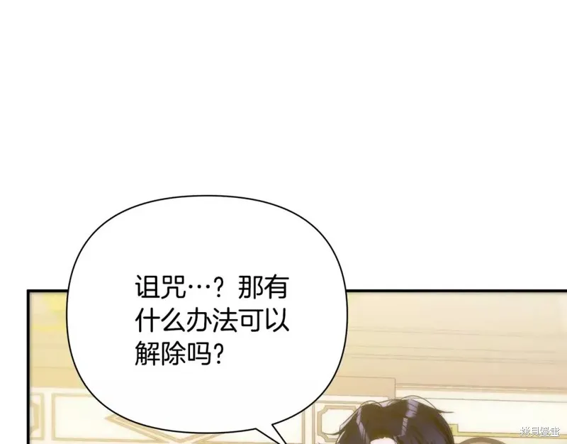 第507页