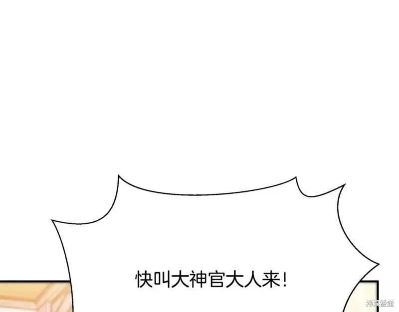 第216页