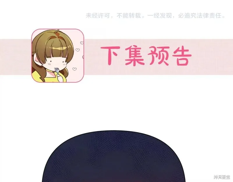 第609页
