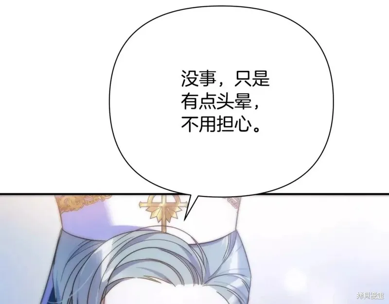 第258页
