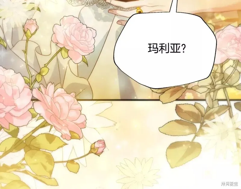 第600页