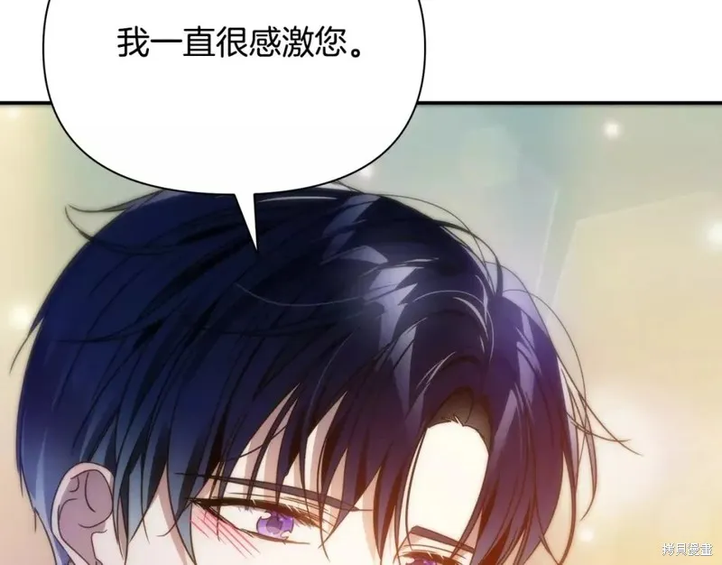 第315页