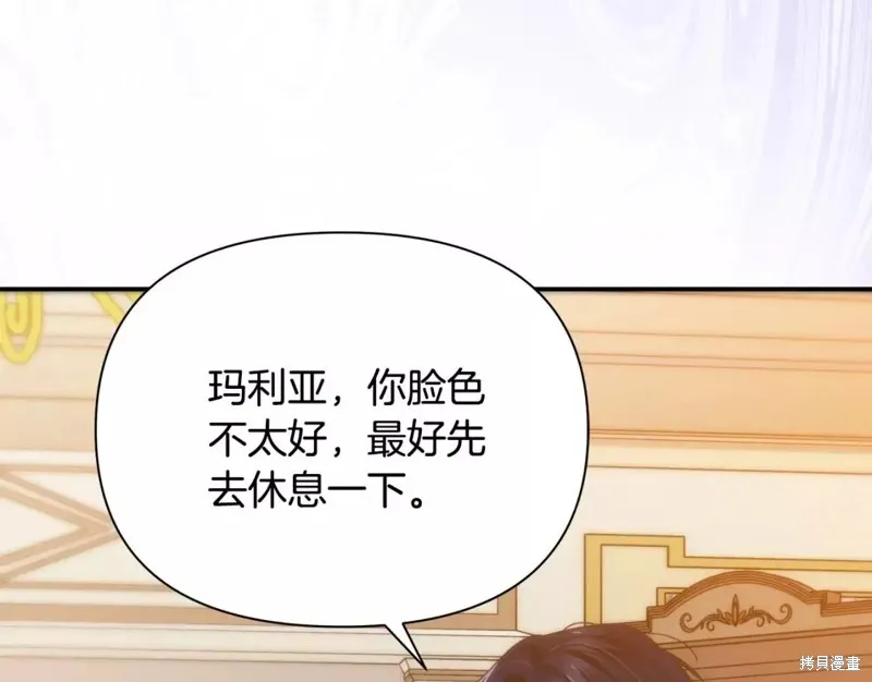 第543页