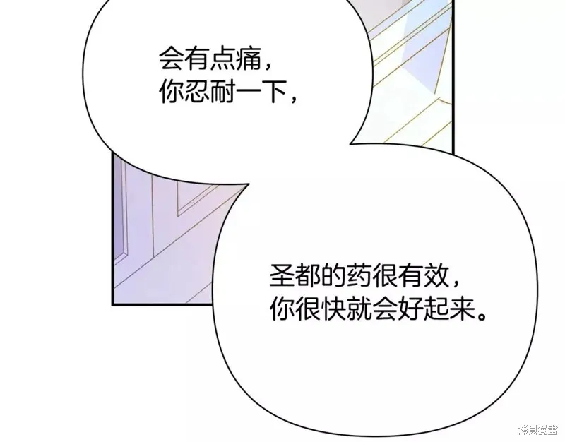 第579页