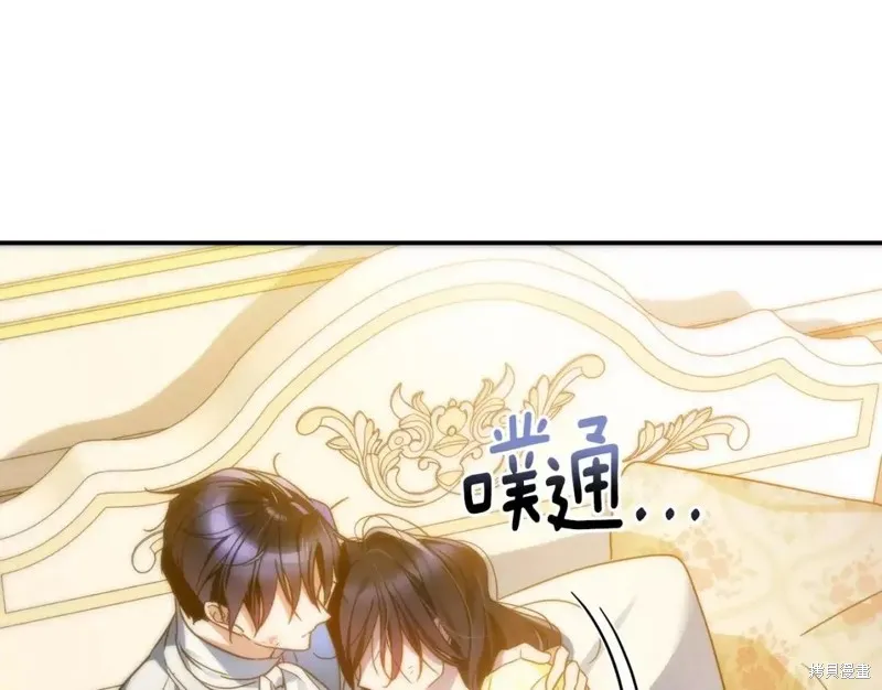 第240页