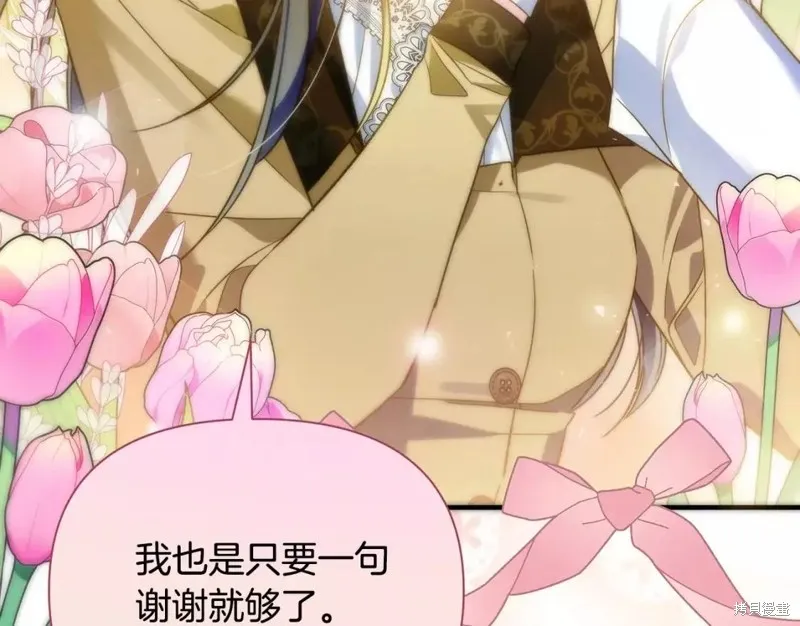 第384页