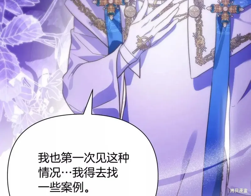 第528页