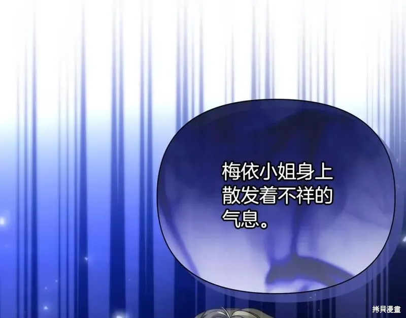 第444页