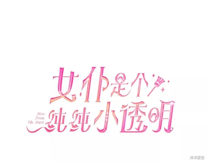 第225页