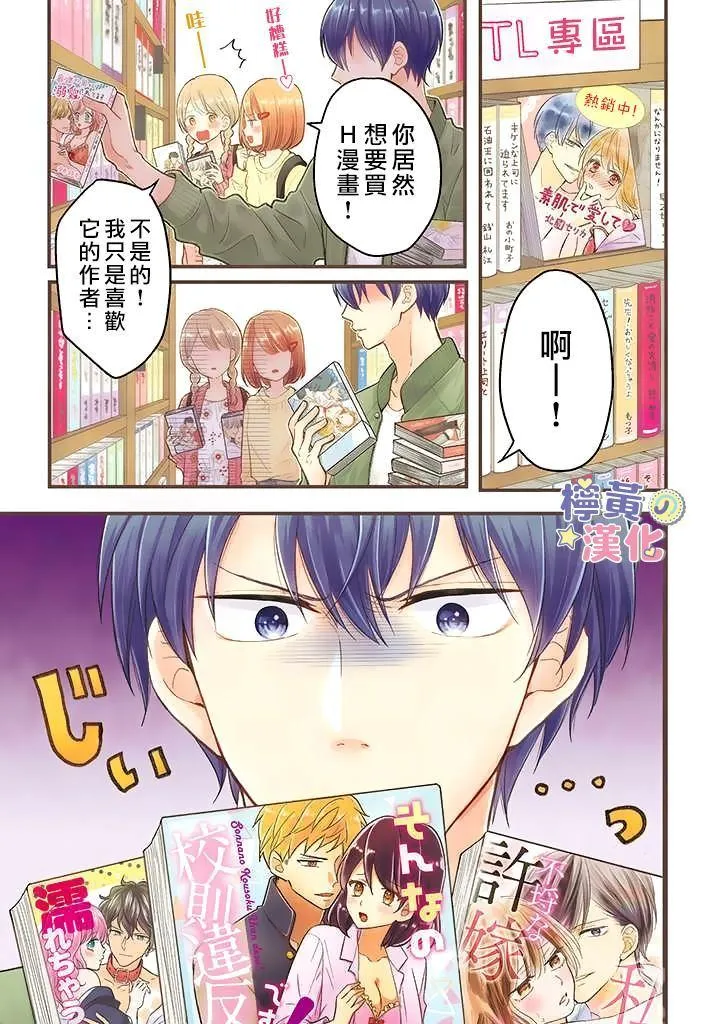 第0页
