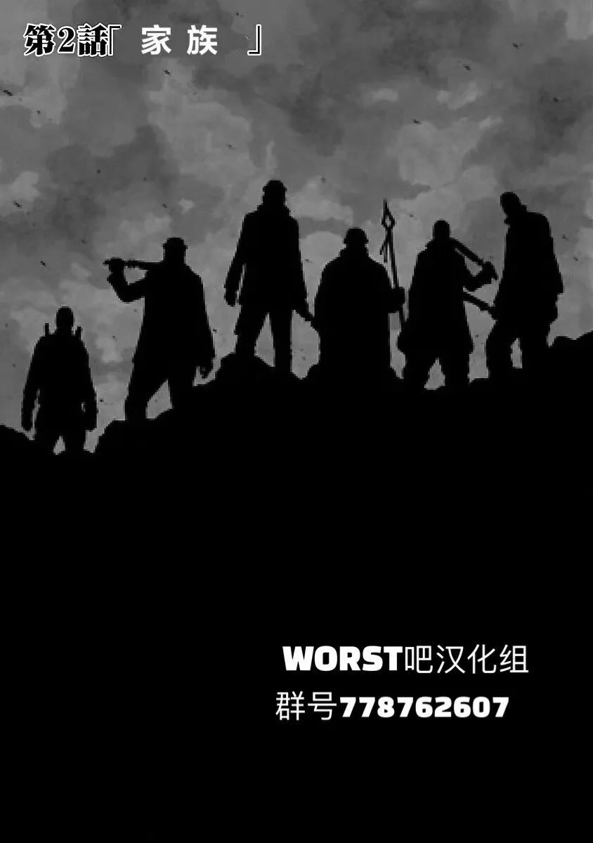 第0页