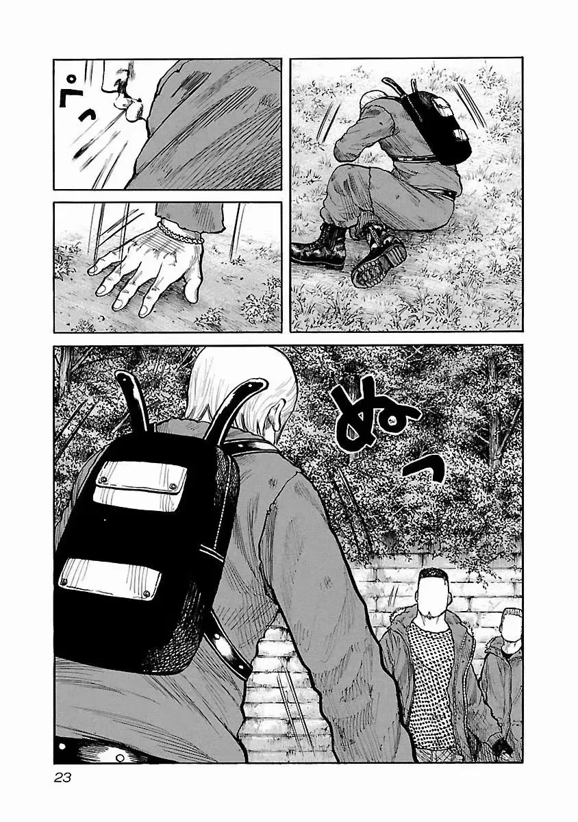 第69页