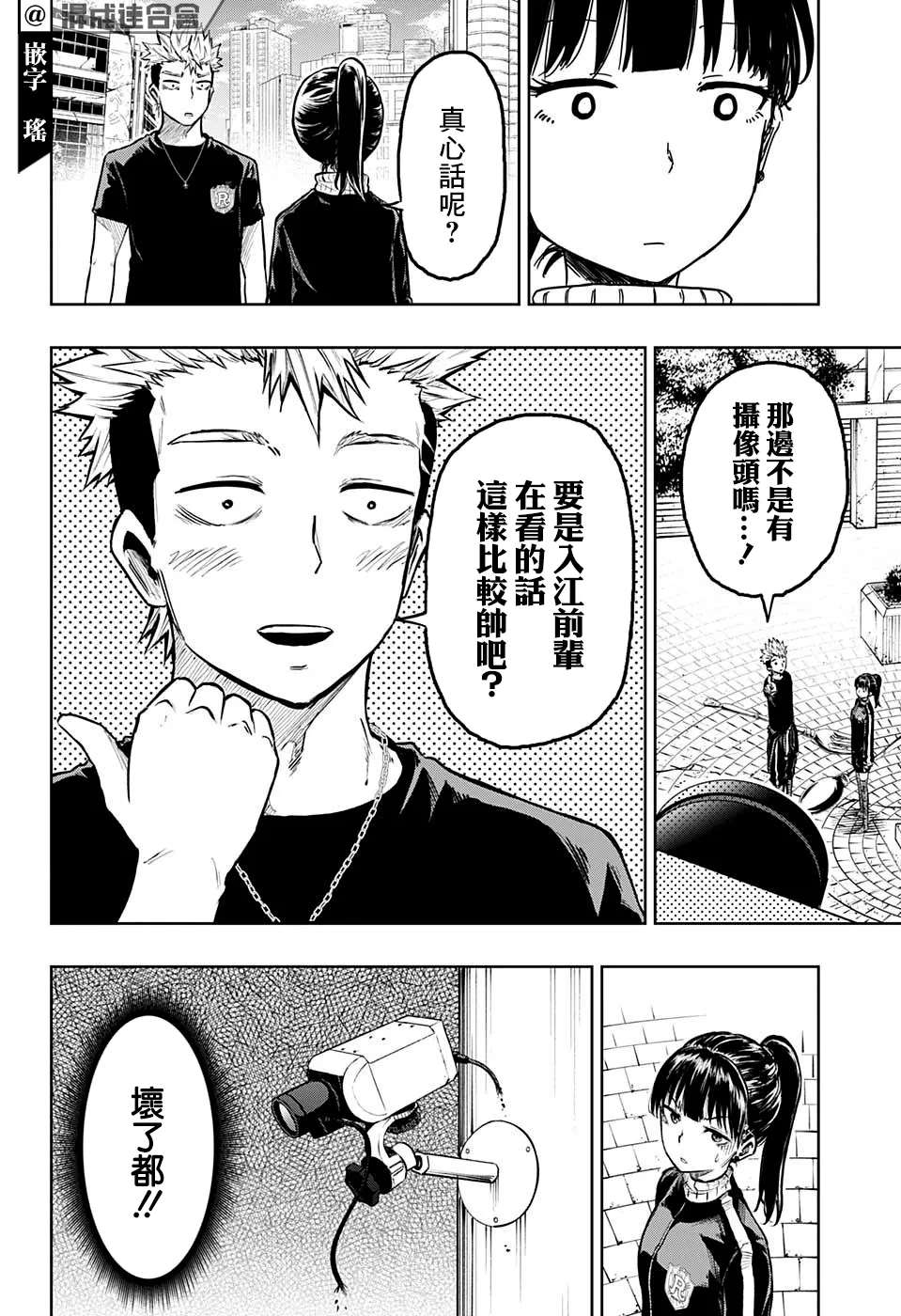 第39页