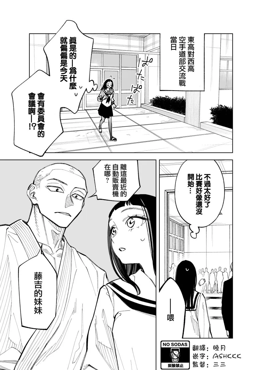 第0页