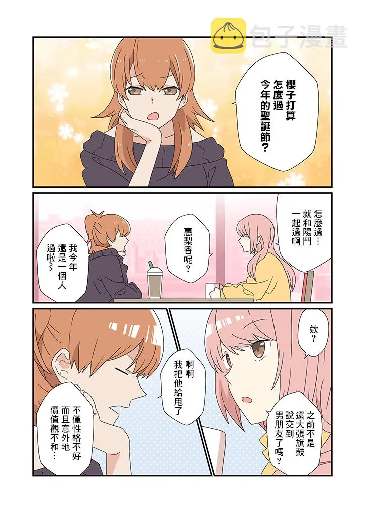 第0页