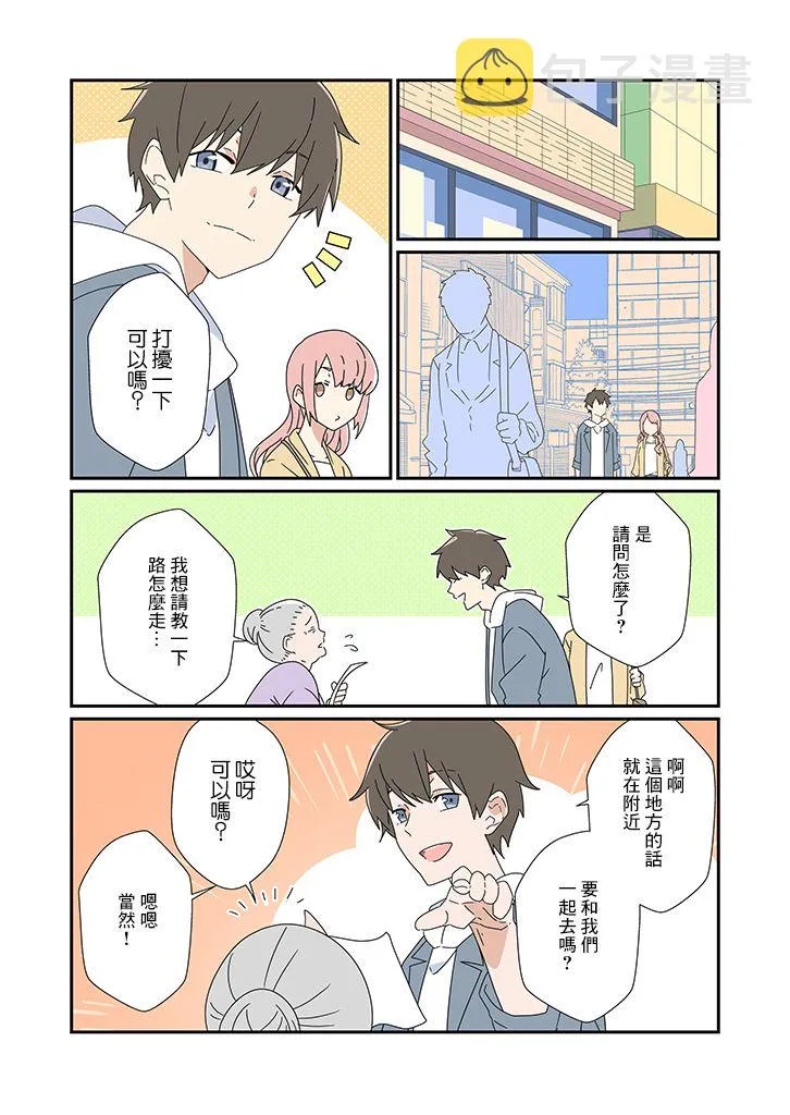 第0页
