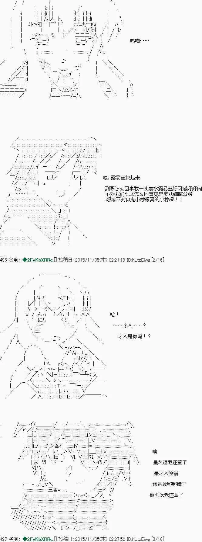 第0页
