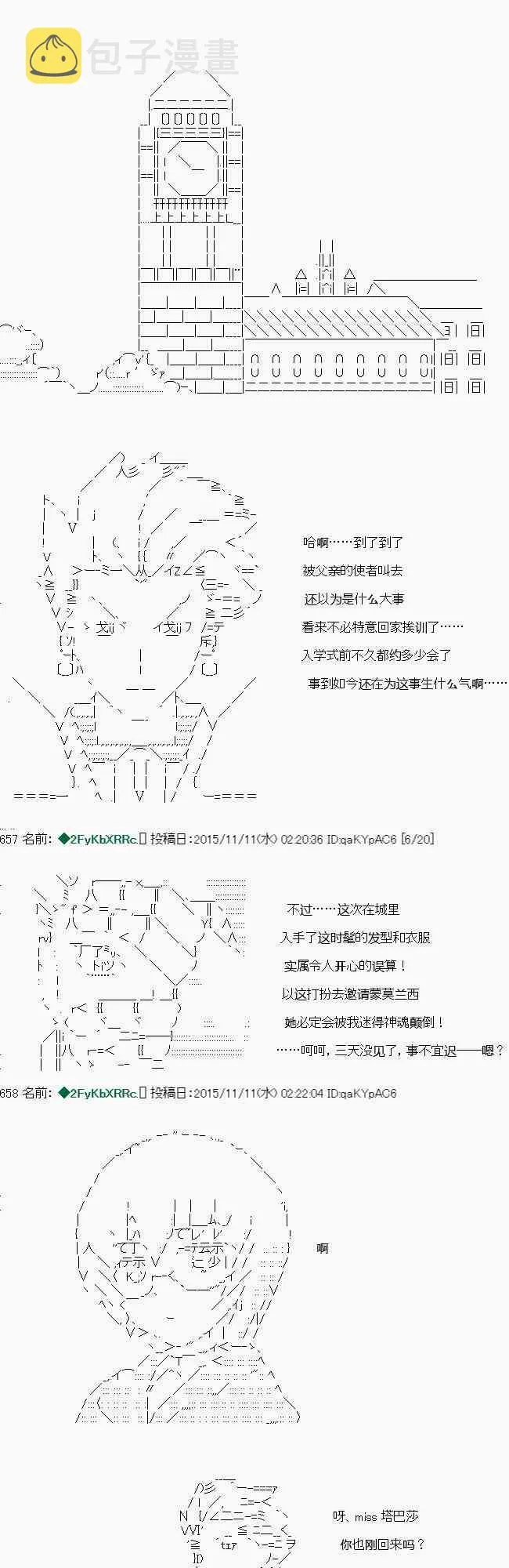 第0页