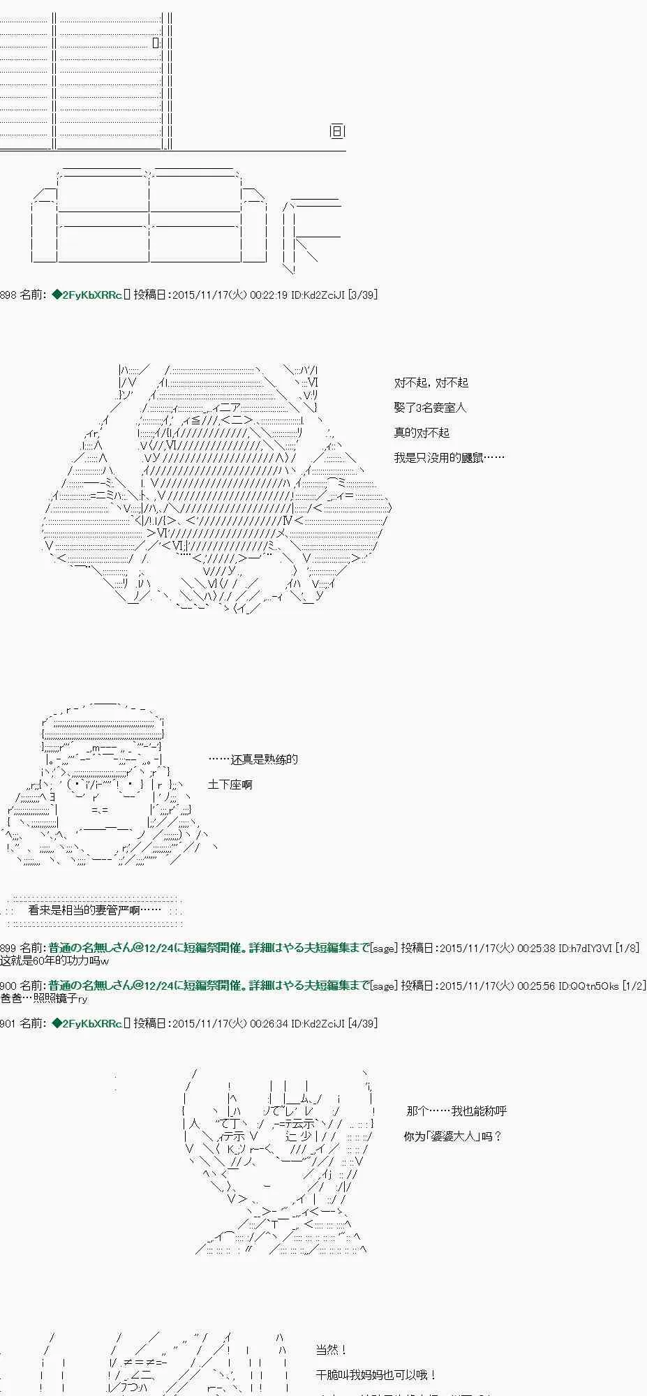 第0页