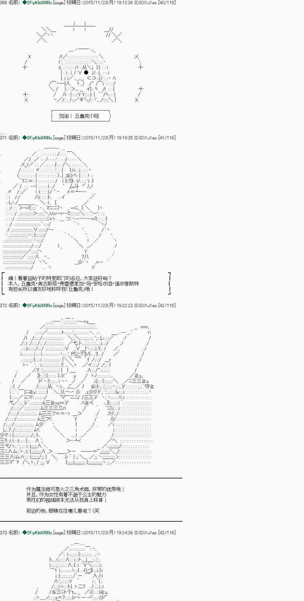 第0页