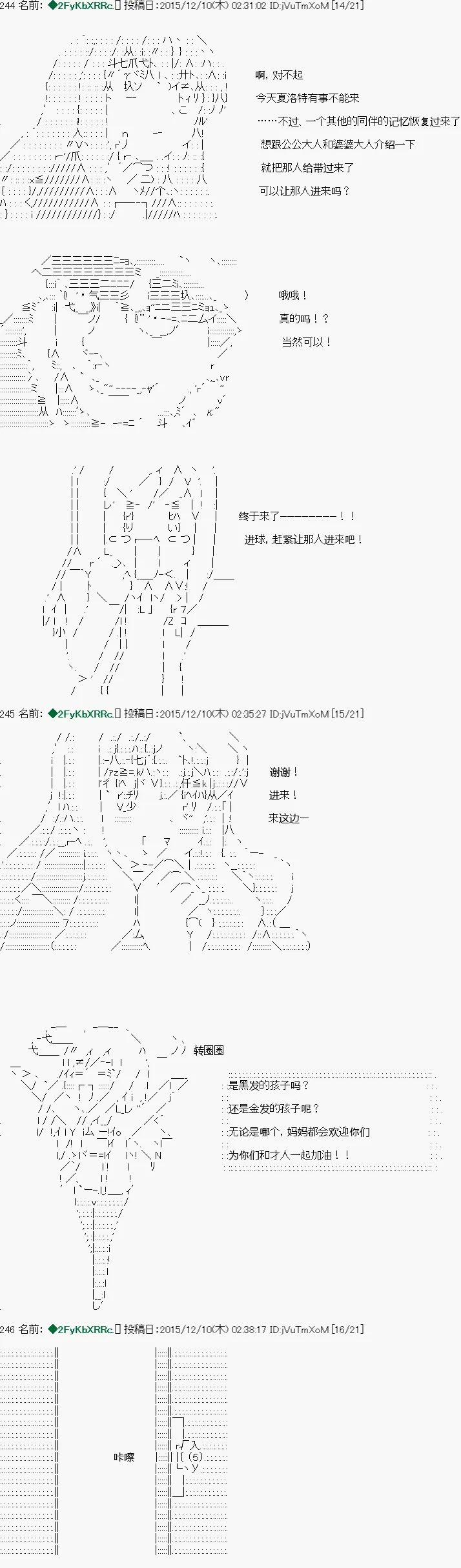 第45页