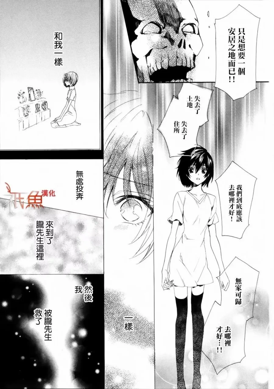 第180页