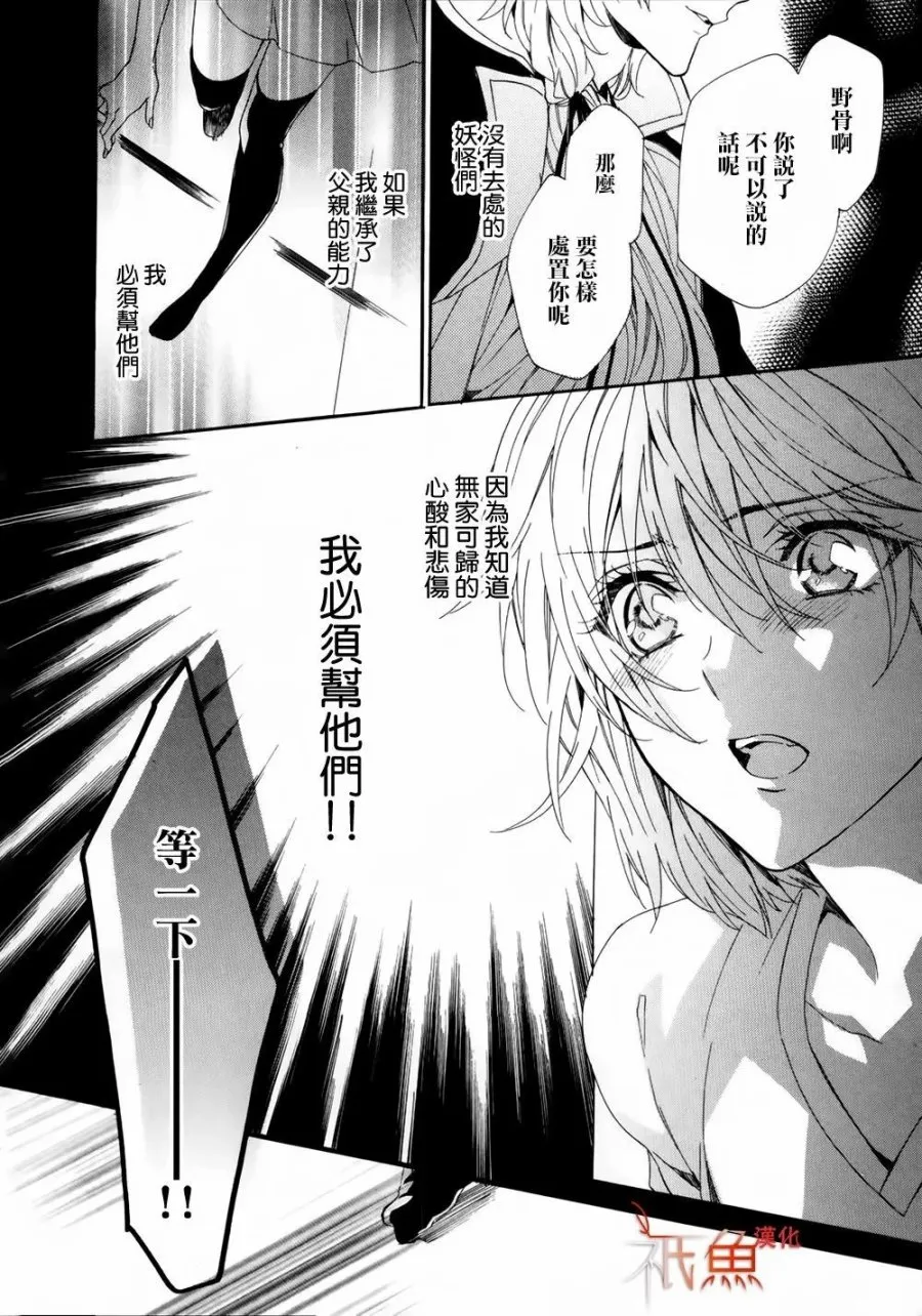 第183页