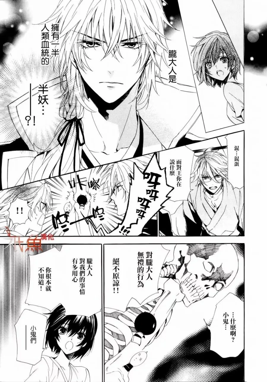 第162页