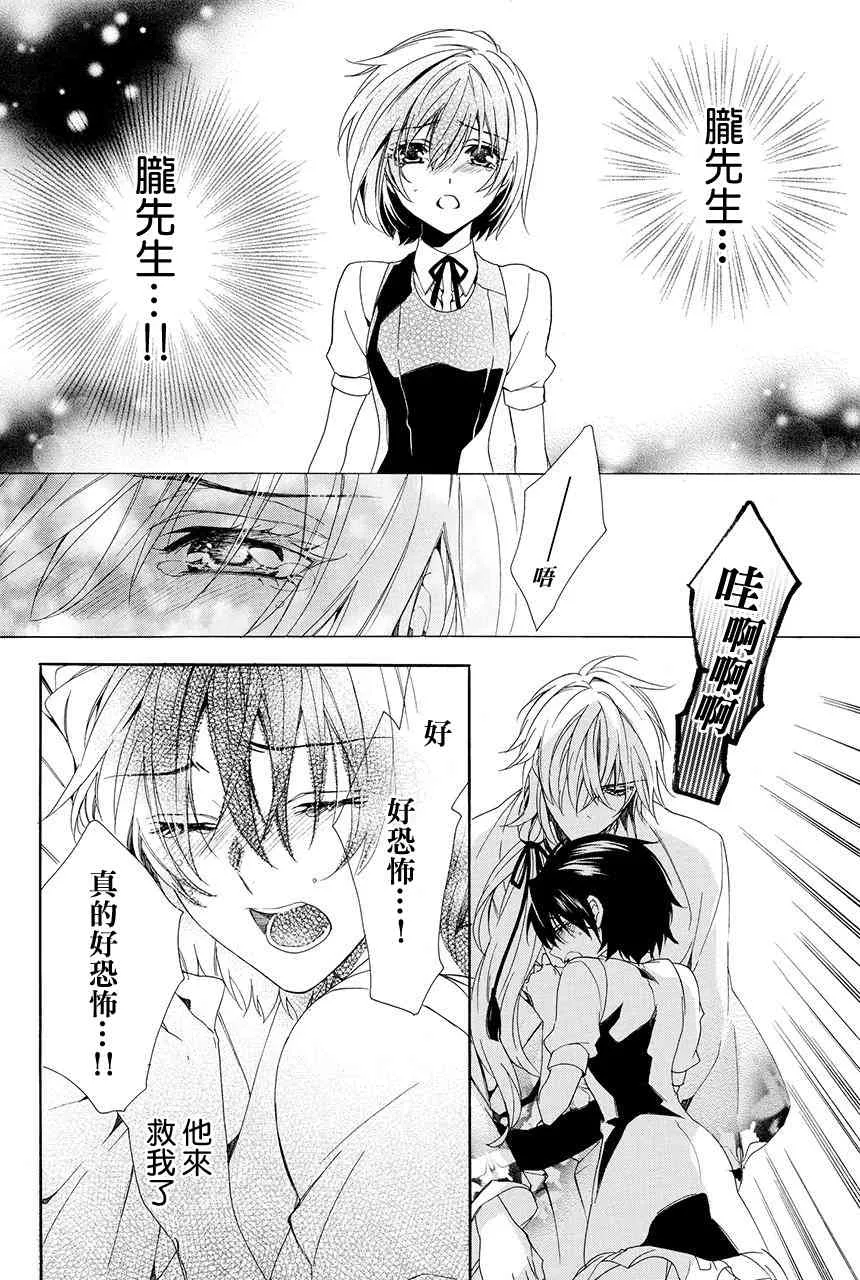 第57页