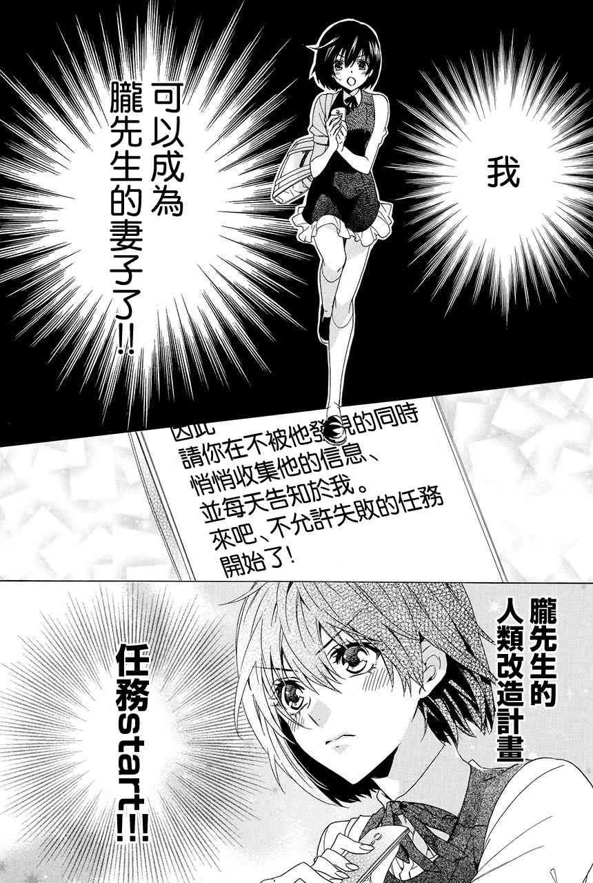 第60页
