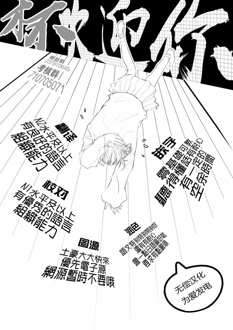 第204页